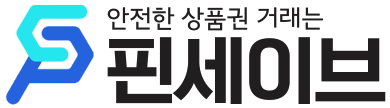 핀세이브로고